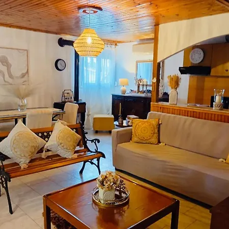 Slatka Kuca-Sweet House